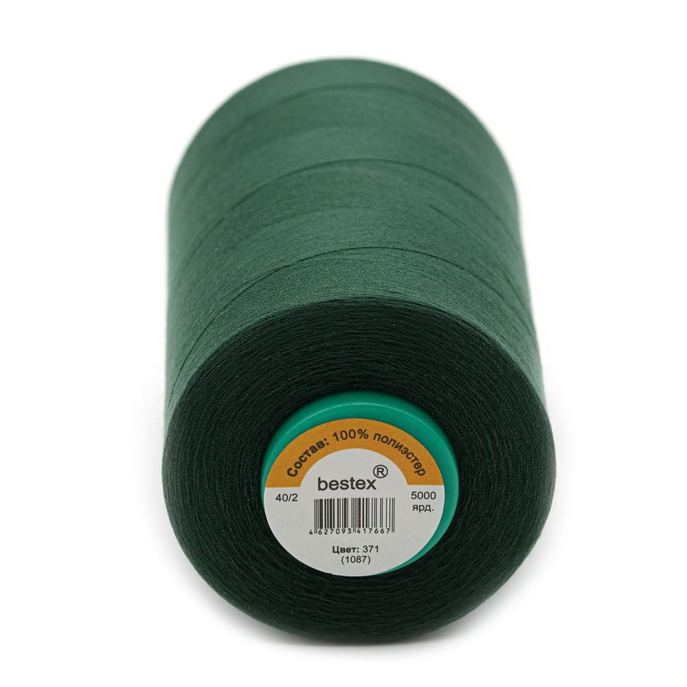 Нитки универсальные Bestex 40/2, 4570 м (5000 ярд) / 1 кат., 371 темно-зеленый