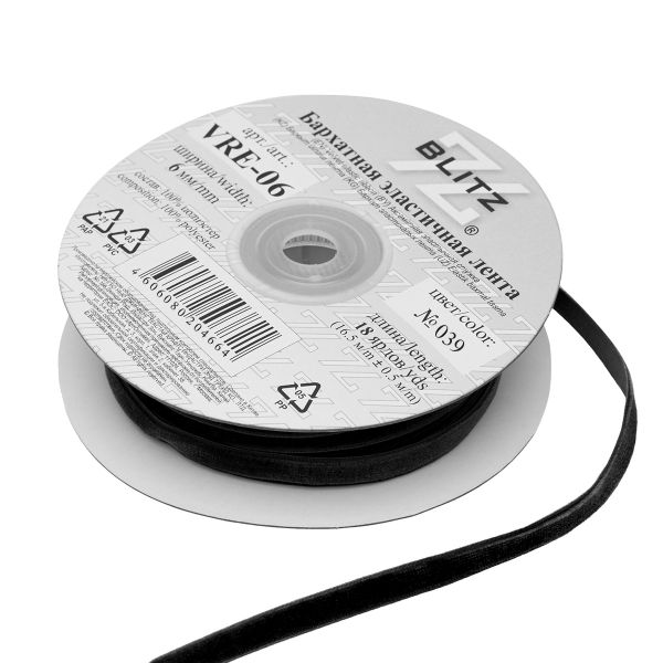 Лента бархатная (тесьма) эластичная 06.0 мм / 16.5±1 метра, 039 черный, Blitz VRE-06