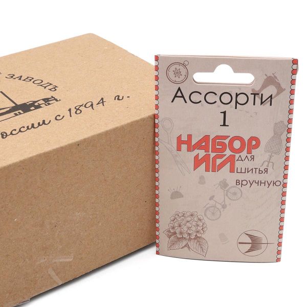 Иглы ручные Ассорти №1 50упак, С-26