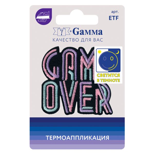 Термоаппликация №05, 1 шт, 02-514 Game over 5.3х5.1 см, Gamma ETF