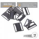 Пряжка-застежка для купальников металл 25.0 мм, 123SW цв.черный никель уп.10 шт