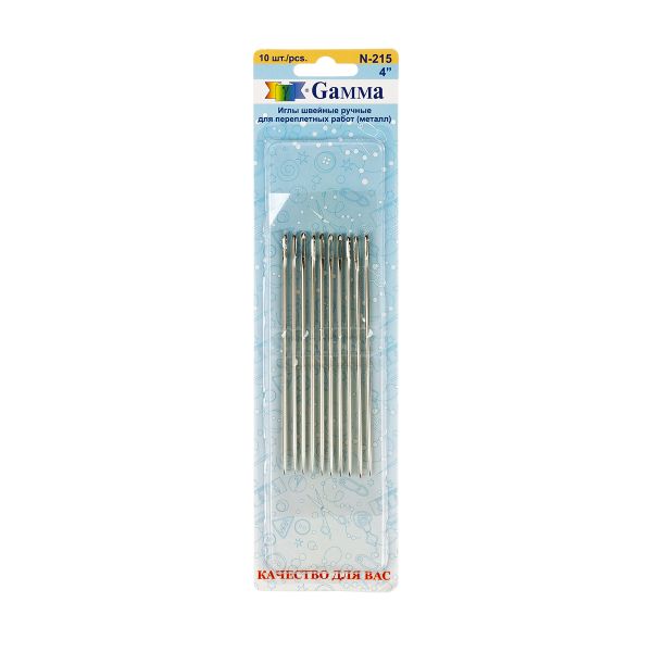 Иглы ручные для переплетных работ №4, 10 шт, Gamma N-215