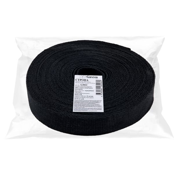 Стропа (ременная лента) 30 мм / 10 метров, толщ. 1.92 мм, [24.75 г/пог.м], 100% х/б, черный, Gamma G301C