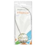 Клипсы для штор магнитные с тросом, 30см ⌀45, 2П3