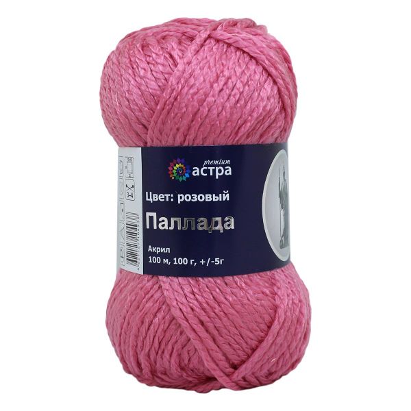 Пряжа Astra Premium (Астра Премиум) Паллада / уп.3 мот. по 100 г, 100 м, 11 розовый