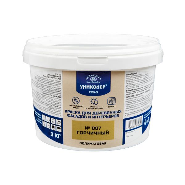 Краска для деревянных фасадов и интерьеров 4.18 л, № 007 Горчичный, Униколер FFW-3