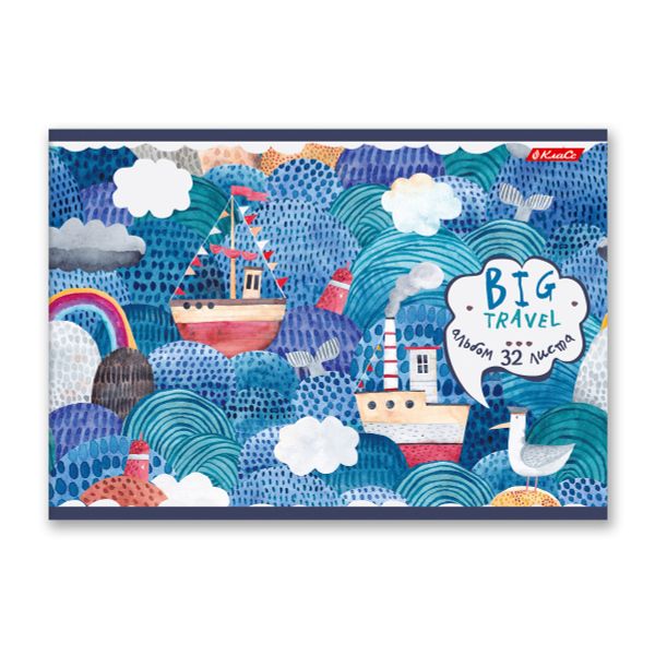 Альбом для рисования, мат. ламинация, 100 г/м², A4 29х20.5 см, 32 л. на скобе, 5 шт, 000215 Пиратский остров, Светоч 32АЛСК4_2_3_9