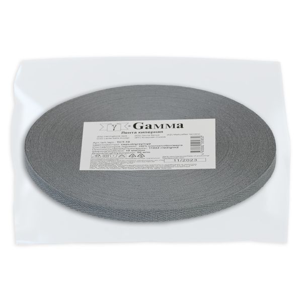 Тесьма (лента) киперная (100% х/б) 10 мм / 50 метров, серый/grey, Gamma TCT-10