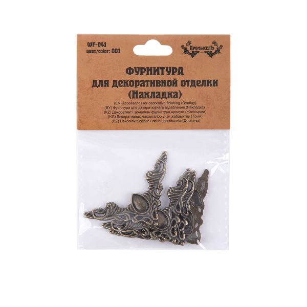 Накладка для шкатулок 4х4 см, 4 шт, 001 бронза, Промысел WF-041