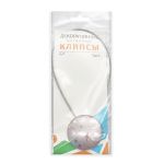 Клипсы для штор магнитные с тросом, 30см ⌀45, 5Р