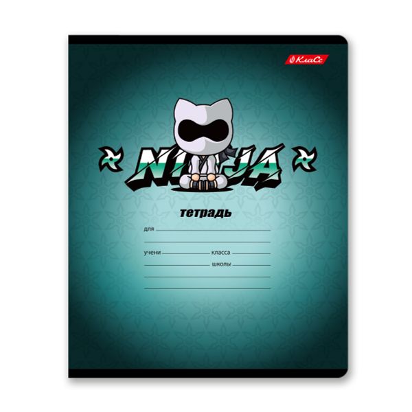 Тетрадь ученическая школьная A5+ 12 л. на скобе 65 г/м², белизна 100%, 25 шт, линия, 000698 Самурай, Светоч 12ТЕТл-001