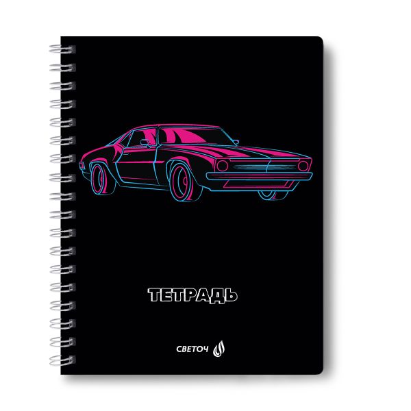 Тетрадь ученическая общая с двойной обложкой, A5 96 л. на гребне 65 г/м², белизна 100 %, 4 шт, клетка, 01211 Движение на опережение, Светоч Т118