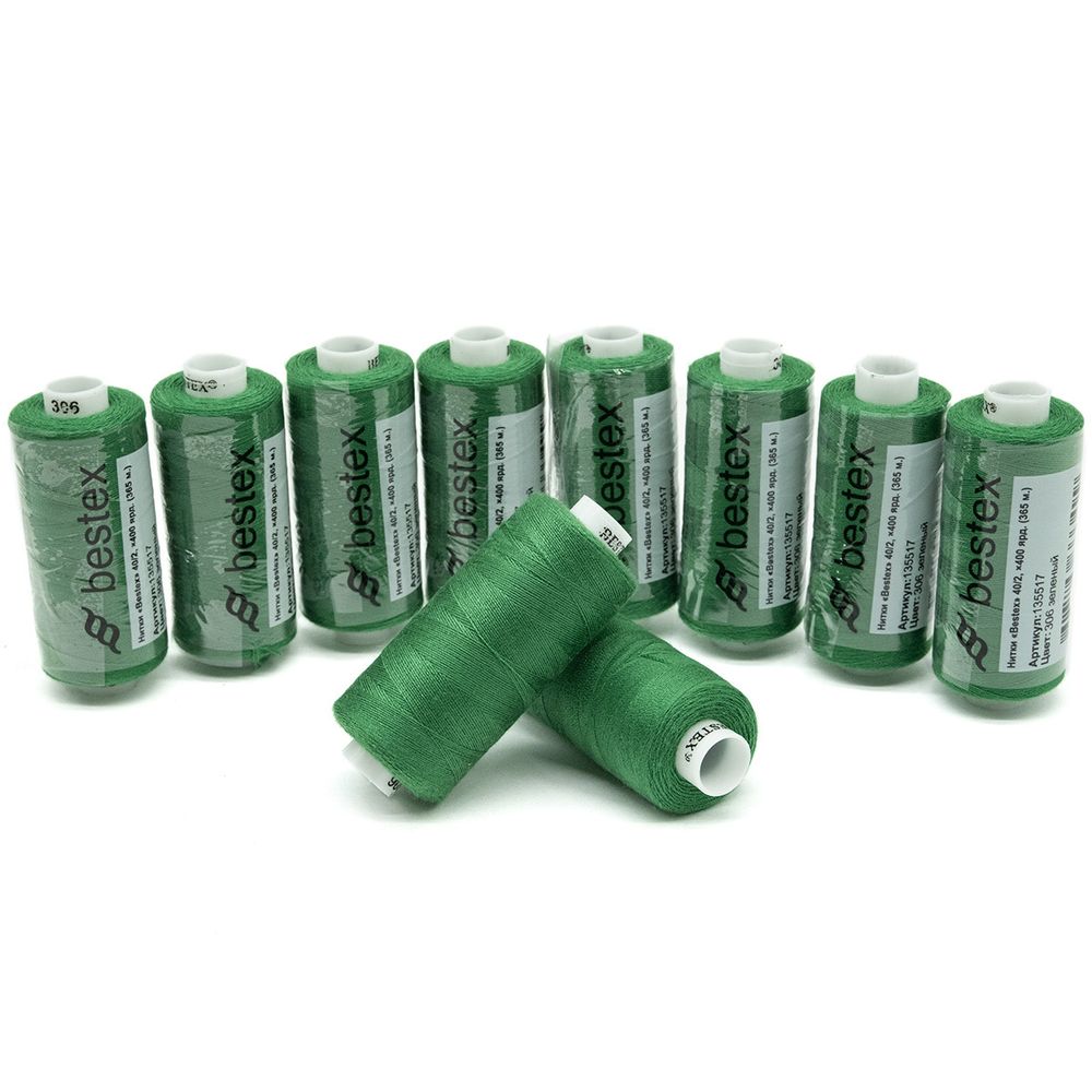 Нитки швейные бытовые Bestex 40/2, 365 м (400 ярд) / 10 кат., 306 зеленый