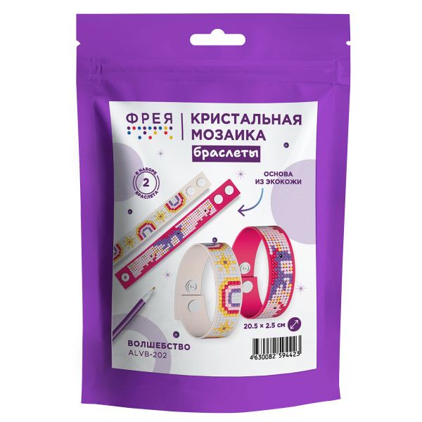 Алмазная (кристальная) мозаика Фрея ALVB-202, браслеты Волшебство, 2.5х20.5 см