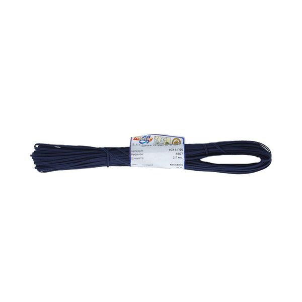 Шнур сутажный ⌀2.5 мм / 20 метров, 675030 т.синий, Gamma 1с14