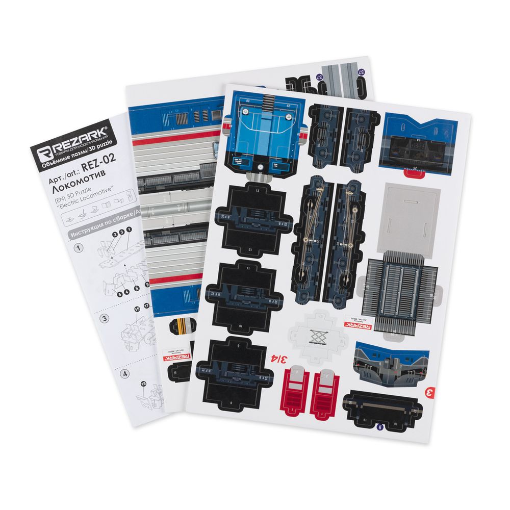 Пазл 3D 57 элемент, Локомотив, Rezark REZ-02