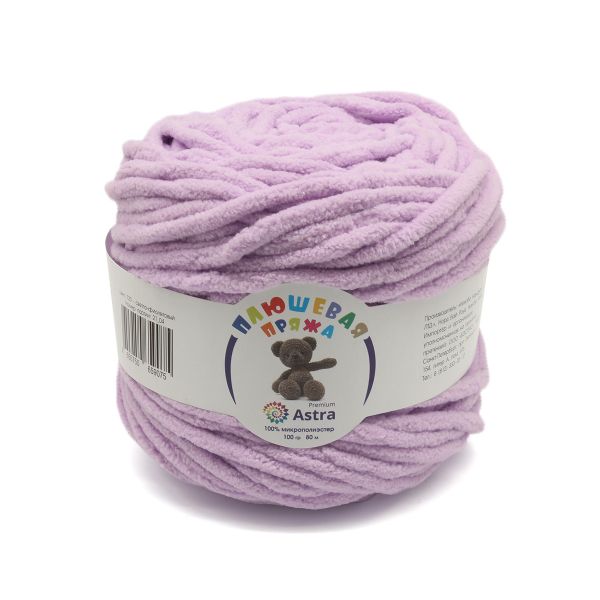 Пряжа Astra Premium (Астра Премиум) Плюшевая / уп.2 мот. по 100 г, 80 м, 720 св.фиолетовый