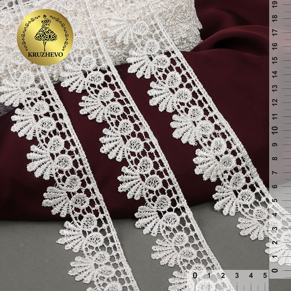 Кружево гипюр (плетёное) 38 мм, TBY.C01330B, теплый белый, 13.71м, Kruzhevo