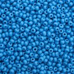 Бисер Preciosa 10/0 (2.3 мм), 50 г (10х5 г), цв. 63080
