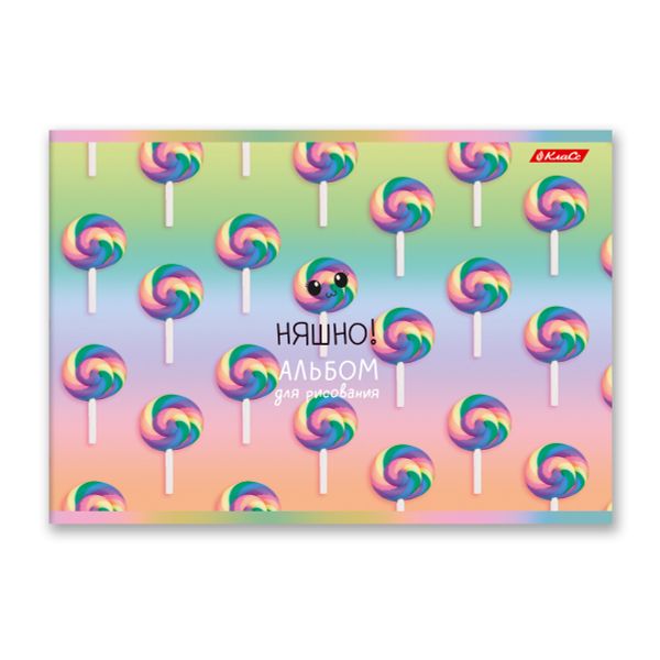 Альбом для рисования 100 г/м², A4 29х20.5 см, 40 л. на скобе, 5 шт, 000229 Пальчики оближешь, Светоч 40АЛСК4_1_3_9