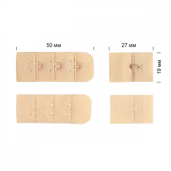 Застежки для бюстгальтера текстильные 3х1, 19 мм, 100 шт, L126 бежевый
