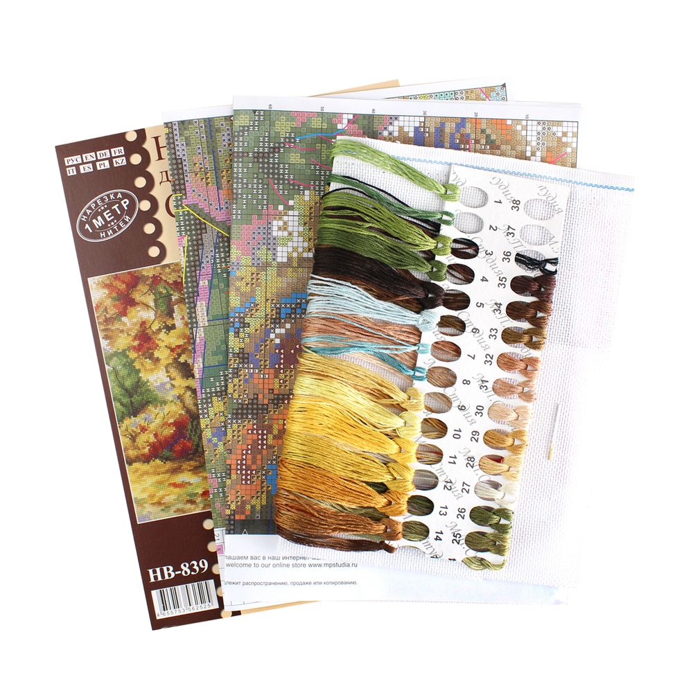 Набор для вышивания нитками МП Студия, Домик на пригорке, 40х50 см