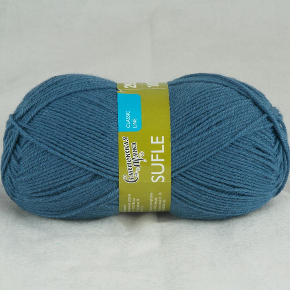 Пряжа Семеновская Sufle Суфле / уп.5 мот. по 100г, 292м, 10937, гроза