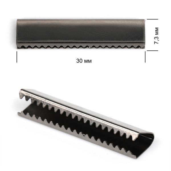 Наконечник-зажим для стропы металл 30х7,3 мм, цв.2 чер.никель, уп. 50 шт