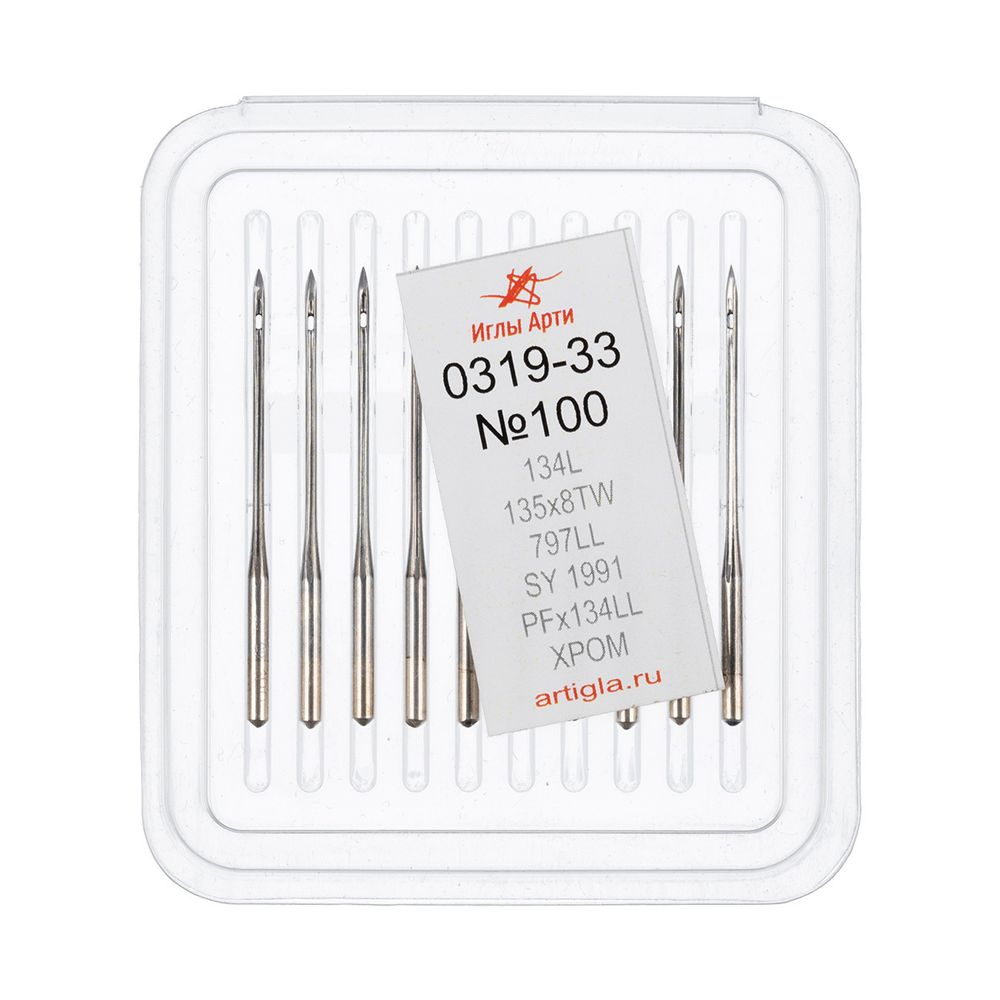 Иглы для промышленных швейных машин Арти 319-33 (№90-150) для кожи, 10 шт, №100