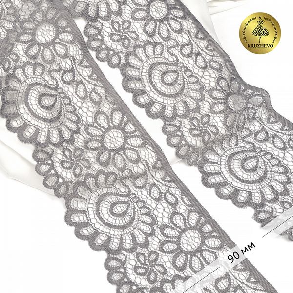 Кружево эластичное (стрейч) 90 мм, TBY.YSTL00839.N, L2475 серый, 3м, Kruzhevo