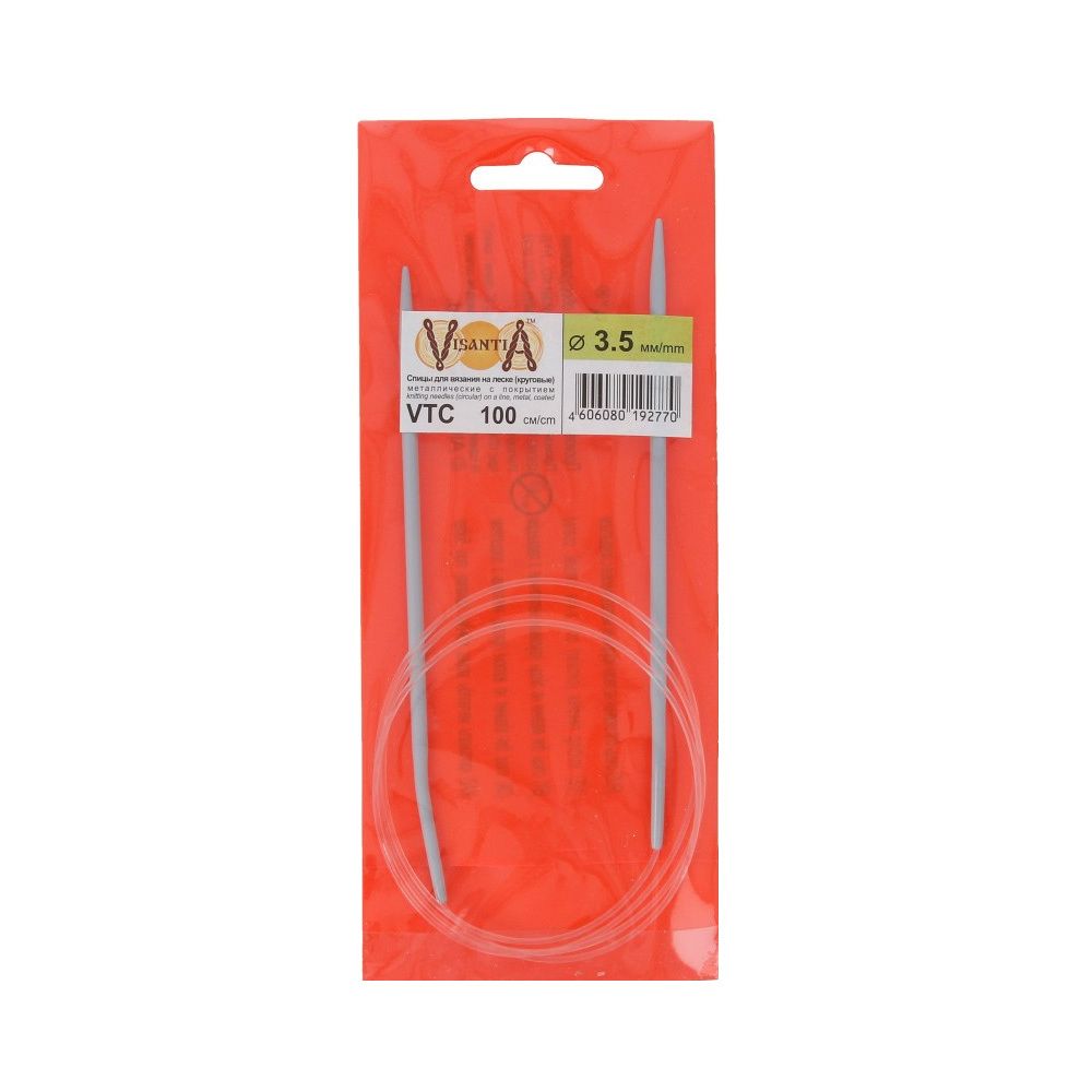 Спицы круговые металл ⌀3.5 мм, 100 см, со спец. покрытием, Visantia VTC