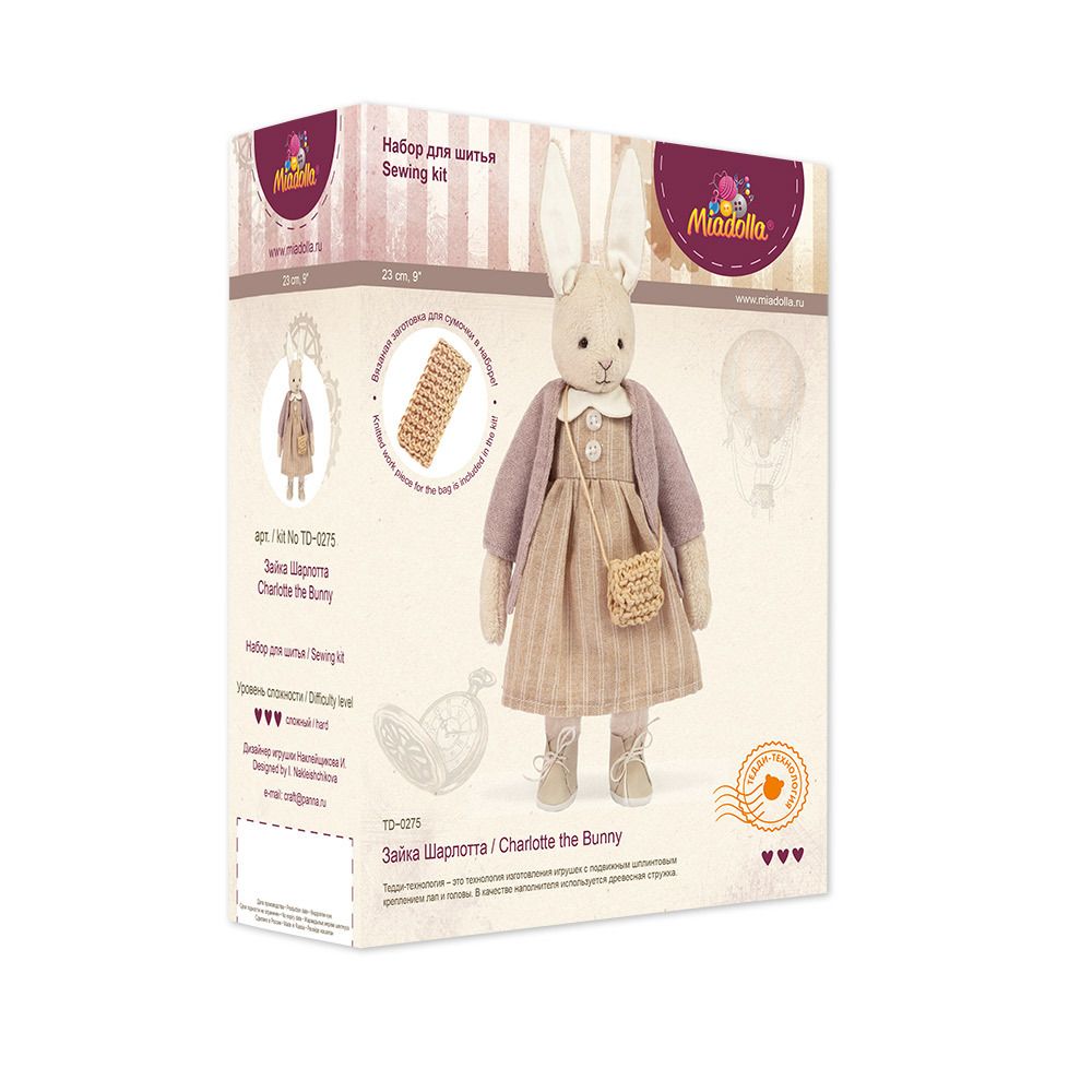 Набор для шитья игрушки Зайка Шарлотта 23 см, Miadolla TD-0275