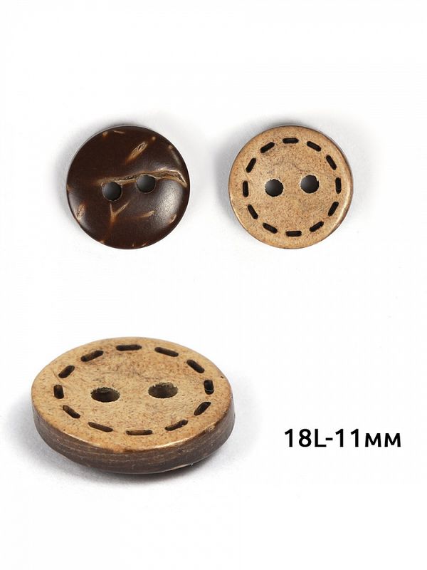 Пуговицы кокос 2 прокола 18L=11 мм, TBY.B312, натуральный, 1000 шт