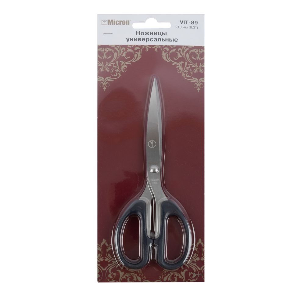 Ножницы универсальные 21 см, Micron, VIT-89 (U-9018)
