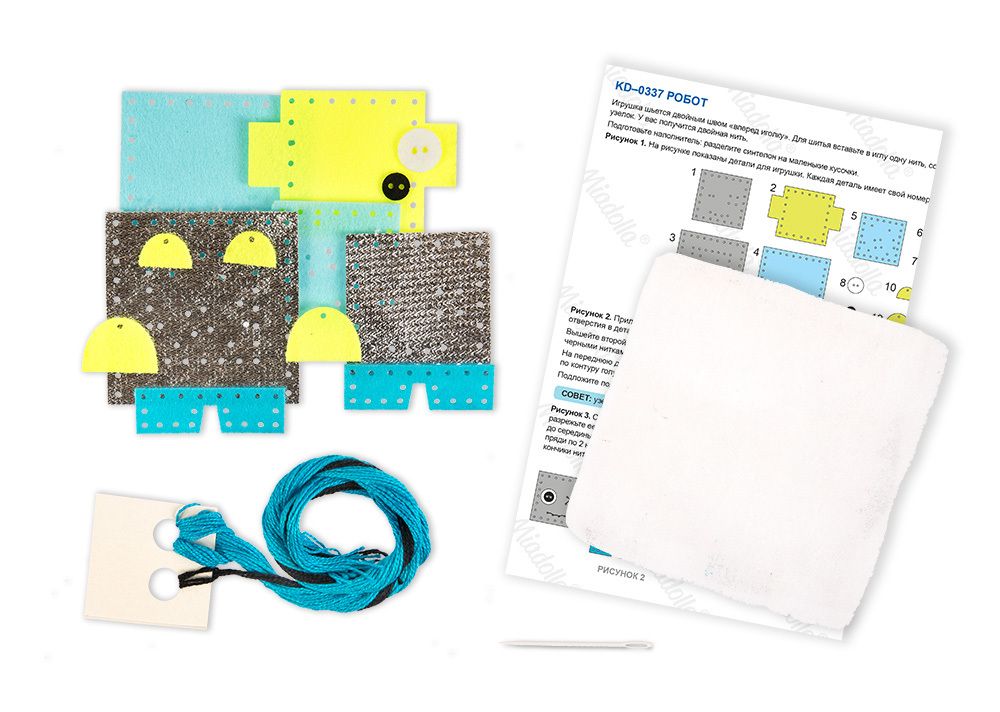 Набор для шитья игрушки Робот 18 см, Miadolla KD-0337