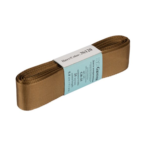 Лента репсовая нарезка 25.0 мм / 5 шт по 5.4 метра, 120 оливковый, Gamma GR-25