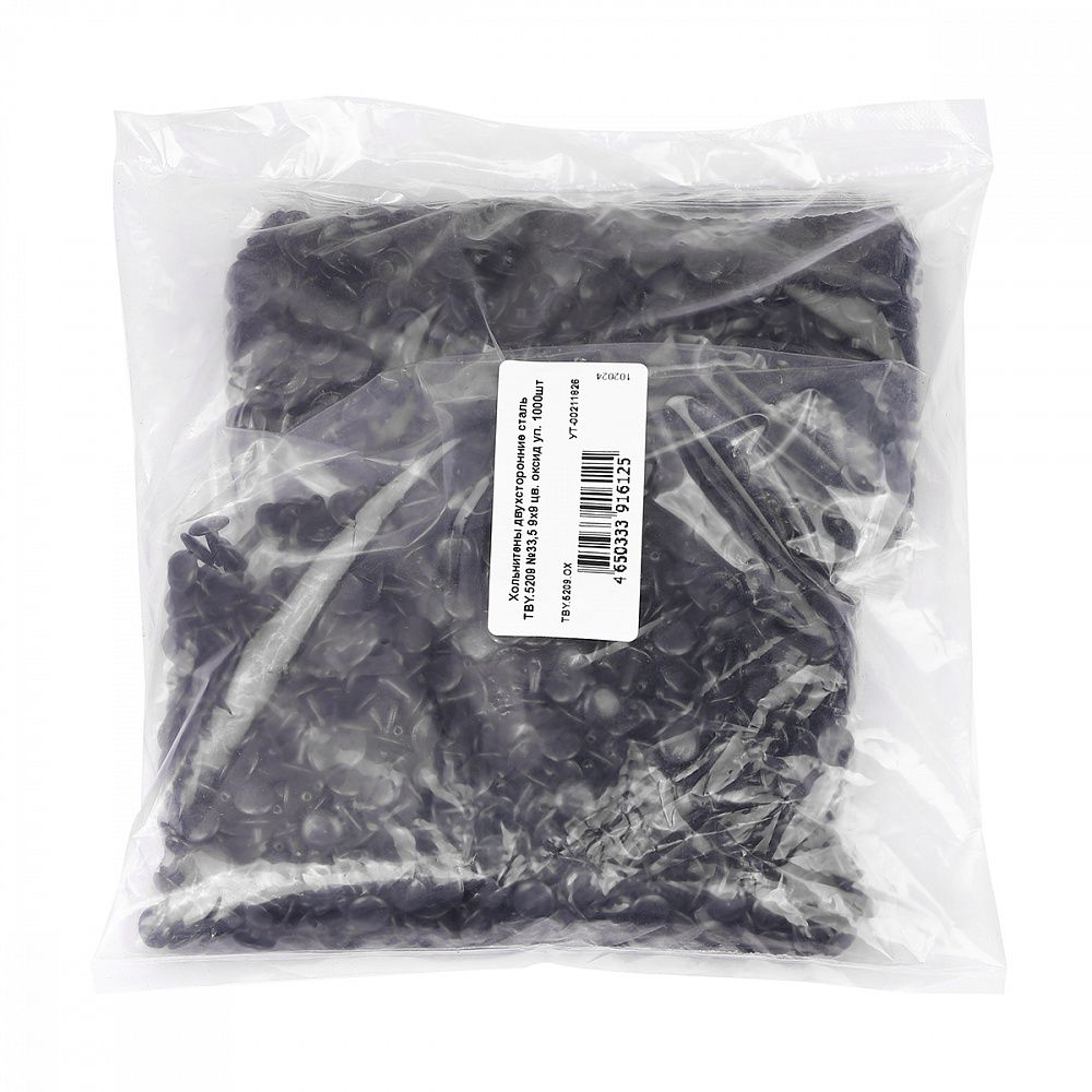 Хольнитены двухсторонние сталь 9х9 мм, №33, TBY.5209 цв. оксид уп. 1000 шт, TBY