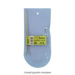 Спицы съемные металл ⌀3.5 мм, 50 см, с фиксатором, Gamma KNK