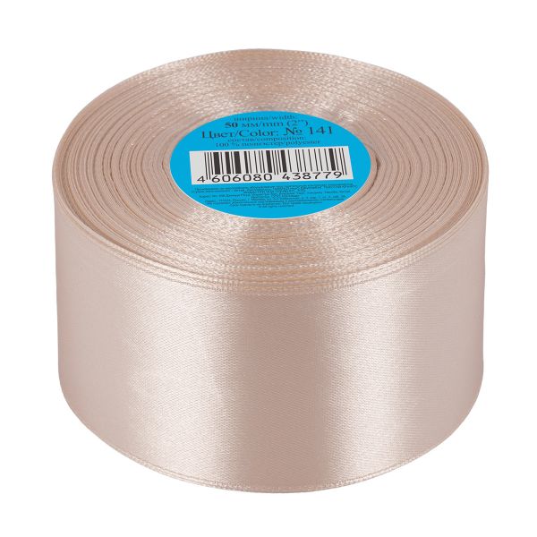 Лента атласная 1-сторонняя 50.0 мм / 33±2 метра, 141 бежевый, Gamma