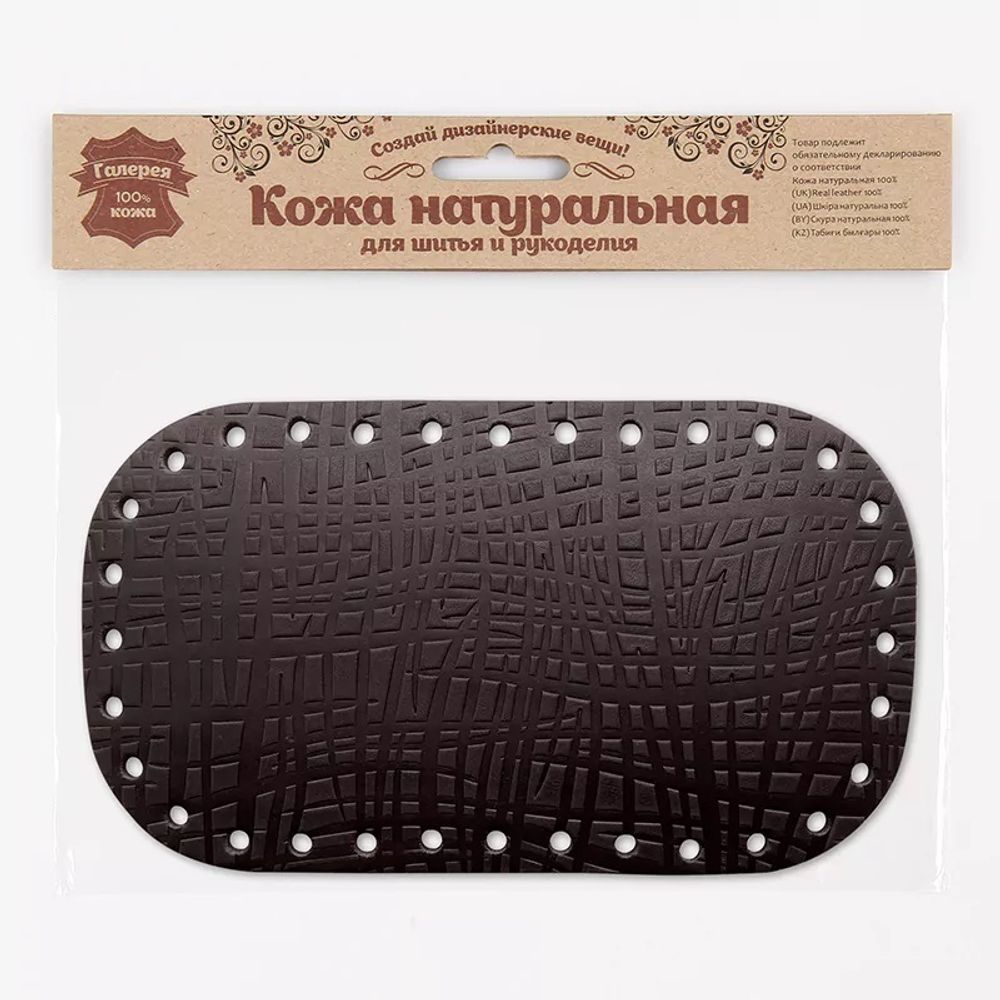 Донышко для сумки кожаное Абстракция штрихи, 21,6см*12,2см, дизайн №4016, 100% кожа (т.коричневый) /TOS/