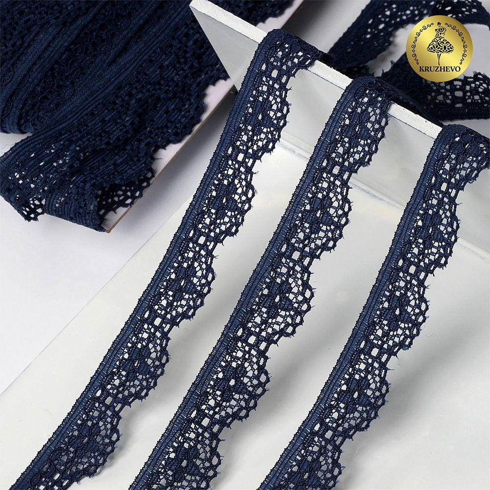 Кружево эластичное (стрейч) 15 мм TBY.8031, цв.S919 синий сапфир, 5 метров, Kruzhevo