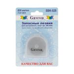 Запасные лезвия для раскройных ножей ⌀28 мм, 2 шт, Gamma SBK-028