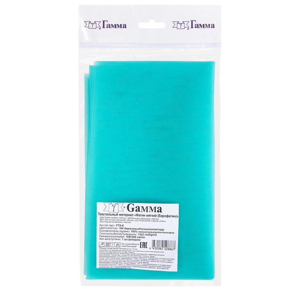 Фатин мягкий (Еврофатин) 13 г/м², 100х300 см, 104 бирюзовый, Gamma FTS-E