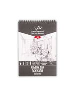 Альбом для эскизов 120 г/м², А5 на спирали 20 л, Vista-Artista DSN-A5