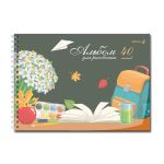 Альбом для рисования с пластик. обложкой 180 мкм, цветной титул лист 100 г/м², A4 29х20.5 см, 40 л. на гребне 5 шт, 01541 Школьный уголок, Светоч А207