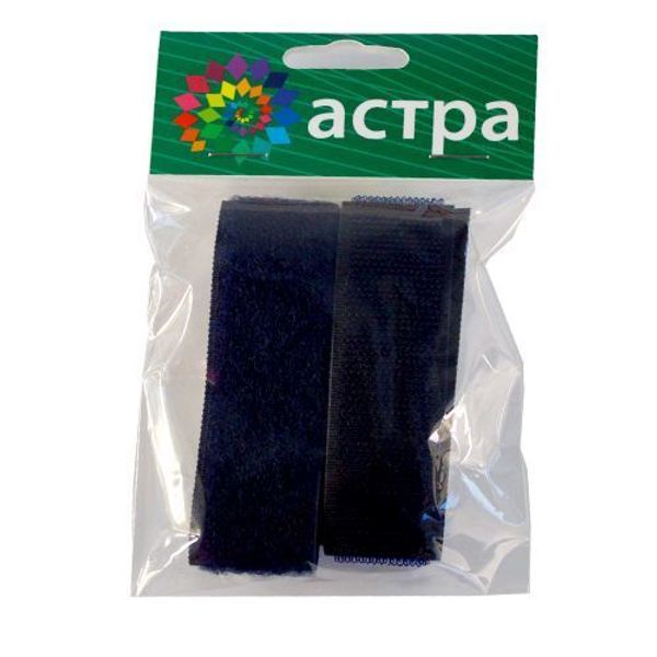 Лента контактная липучка (велкро) пришивная фасовка 25 мм / 25 см, 030 синий, /пара/, Астра, кач.