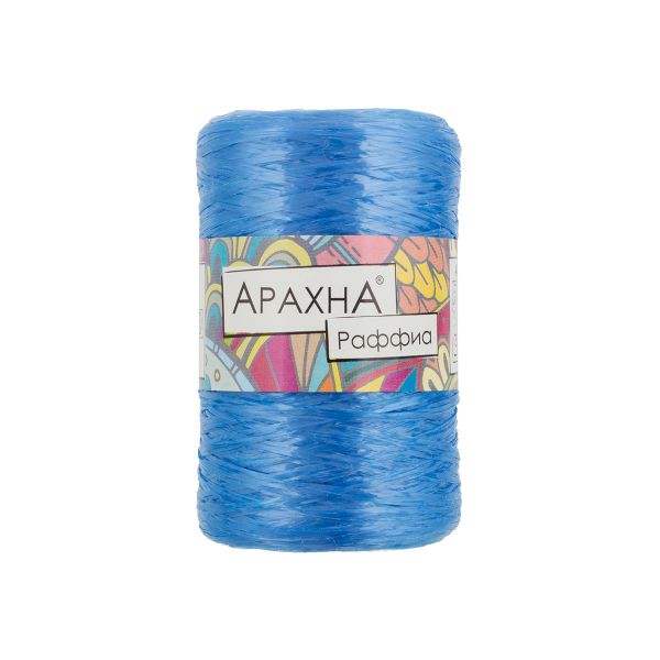 Пряжа Arachna Raffia / уп.5 мот. по 50г, 200м, 26 синий