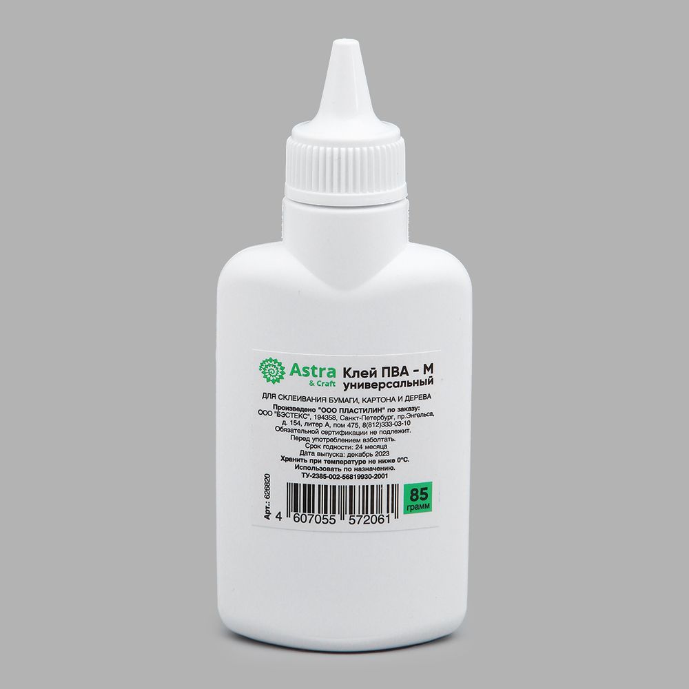 Клей ПВА-М 85гр, Astra&Craft