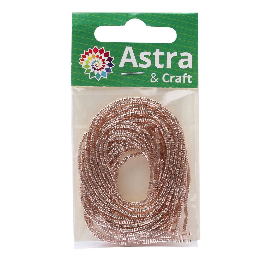 Трунцал медный, розов.золото 1,5 мм, 5±0.1 грамм Astra&Craft, ТК014НН1