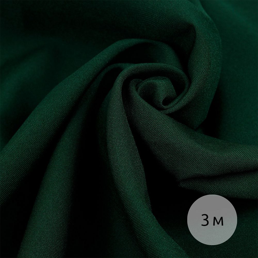 Габардин кач-во Фухуа 180 г/м², 150 см / 3 метра, TBY.Gbf.24102.9.3, цв.09 т.зеленый
